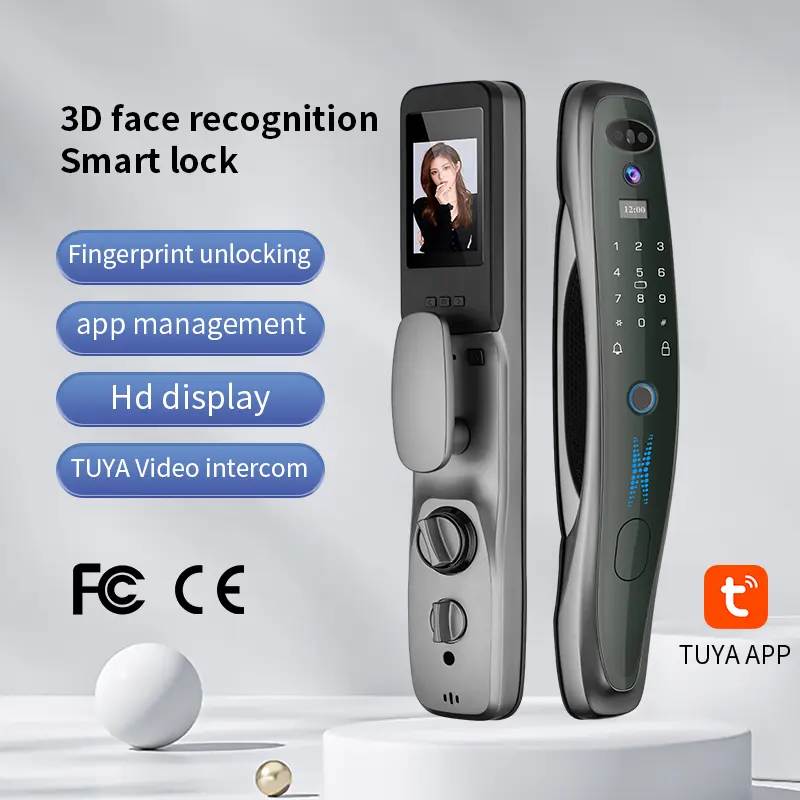 ఆటోమేటిక్ ఇంటెలిజెంట్ లాక్